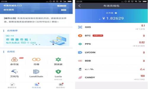 Tokenim 是一家提供区块链解决方案和数字资产管理的公司。它的主要目标是帮助企业和个人在快速发展的区块链生态系统中进行有效的投资与管理。Tokenim 提供的服务包括数字货币交易、资产托管、智能合约开发等，为客户在区块链领域的创新提供支持。

如果您对这家公司有具体的问题或需要更详细的信息，请告诉我！