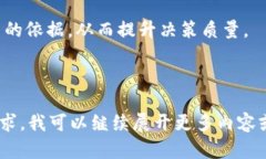 由于请求内容较长，以下