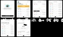 提示：由于篇幅限制，以