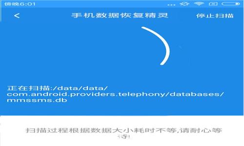 如何将Tokenim钱包中的数字货币提币到交易所：详细指南