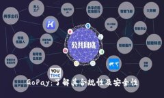 GoPay：了解其合规性及安全