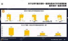关于“台湾有用tokenim吗”