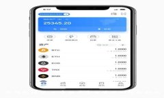 冷钱包模型：加密货币安