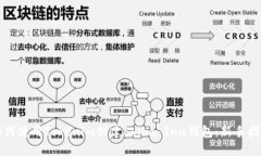 如何使用Tokenim创建Shiba 