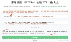 苹果用户必备的冷钱包推