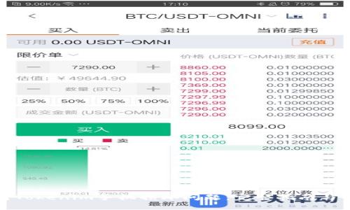 如何应对Tokenim手机损坏问题：完整指南与解决方案