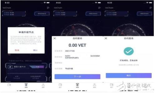 
如何使用Tokenim官网钱包与Fox钱包进行安全加密交易