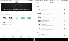: USDT-ERC20详解：什么是U