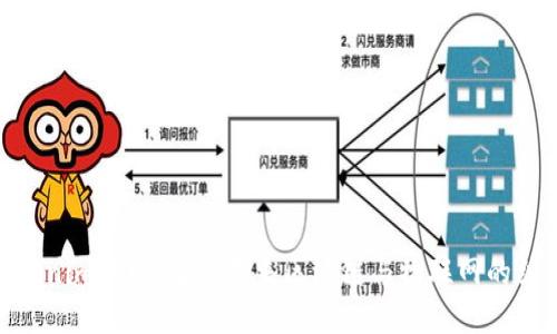 Tokenim联网：解密未来区块链与物联网的结合
