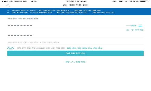 Upay钱包的合法性分析：现状、监管及未来趋势