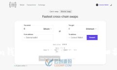 Tokenim钱包如何切换地址？