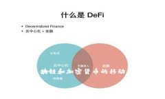 关于“苹果手机可以下载