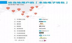 探讨Tokenim挖矿的可能性与