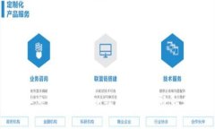 比太监控冷钱包的误区与