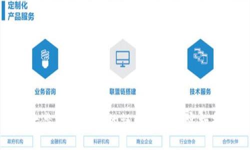 比太监控冷钱包的误区与成功实施指南
