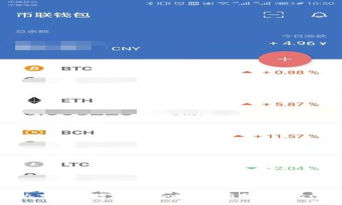 如何在火币网转移Tokenim：详细指南与常见问题解答