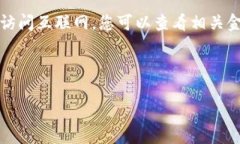 当然可以为您提供关于狗