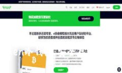 Title: I Am Token冷钱包：安全