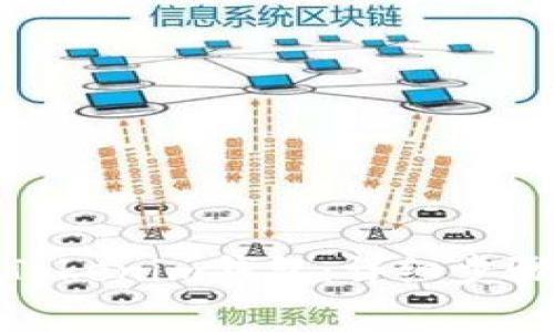 : 电脑如何下载Tokenim钱包：详细步骤与常见问题解答