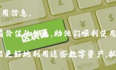 如何解决Tokenim导入私钥后