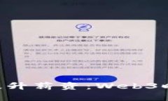 如何利用Tokenim提升薪资：