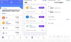 冷钱包注册后如何安全下