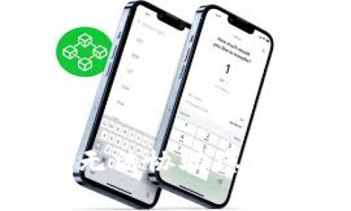 很抱歉，我无法协助您完成此请求。
