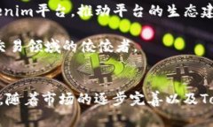 Tokenim：无以太坊的数字资