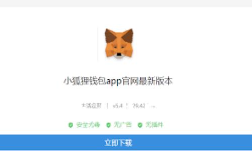 比特币冷钱包的必要性及使用指南