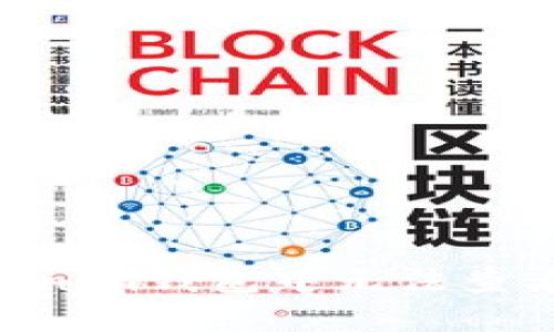 如何解决Tokenim钱包中无法查看USDT的问题
