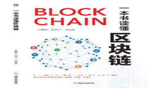 如何安全有效地下载CoinCola应用程序：全面指南