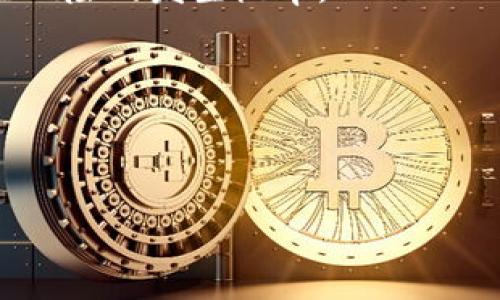 关于Tokenim的平台及其是否存在漏洞的问题,首先需要明确一些背景信息。
### 1. Tokenim概述
Tokenim是一个基于区块链技术的金融服务平台,主要提供数字货币的交易与投资服务。由于区块链技术的透明性和去中心化的特性,Tokenim吸引了许多用户进行数字资产的管理和交易。
### 2. 安全性与漏洞风险
区块链平台的安全性是非常重要的,任何技术都可能存在潜在的漏洞,包括Tokenim。这些漏洞可能来源于智能合约的代码错误、平台的服务器安全、以及用户的账户安全等方面。
#### 3. 智能合约漏洞
智能合约是区块链技术的核心,但由于编写复杂且容易出现错误,很多项目在这方面容易出现漏洞。例如,一些常见的漏洞如重放攻击、整数溢出和未处理的异常等。
#### 4. 服务器和网络安全
除了智能合约漏洞外,Tokenim的服务器也可能是黑客攻击的目标。平台需确保网络安全性,防止DDoS攻击、数据泄漏等。
### 5. 用户账户安全
用户的账户安全同样至关重要。许多攻击是通过社交工程手段获取用户的登录信息,因此Tokenim需要提供强大的安全保障措施,比如双重身份验证等。
### 6. Tokenim的应对措施
为了防止这些漏洞的发生,Tokenim应该采取以下一些措施:
- **审计和测试**:定期对智能合约进行安全审计和漏洞测试。
- **安全培训**:提高员工的安全意识,定期进行安全培训。
- **用户教育**:通过社区活动和公告,提高用户的安全意识。
### 7. 结论
虽然Tokenim有潜在的漏洞风险,但通过实施适当的安全措施,可以大大降低这些风险的发生概率。
---
在上述基础上,我将针对Tokenim及其安全性问题,进一步探讨一些相关问题。
### Tokenim平台的安全性分析:漏洞风险及防范措施