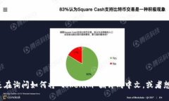 看起来您提到了“tokenim”和“百度翻译”，但没