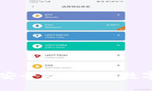 Tokenim身份钱包：安全与隐私的数字身份管理解决方案