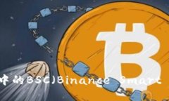 深入了解Tokenim钱包中的