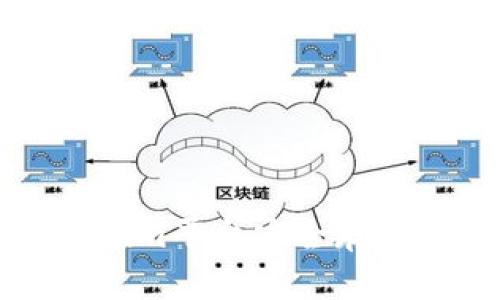 如何在Tokenim平台安全存币的详细指南