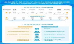 助记词与不同钱包：安全