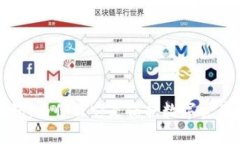 区块链冷钱包：为什么它