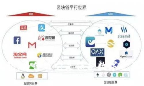 区块链冷钱包：为什么它是保护数字资产的最佳选择