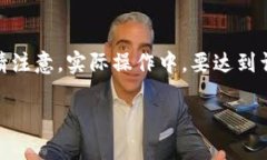 由于问题的复杂性，这里