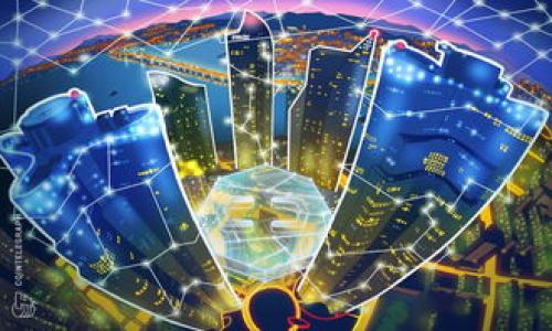 关于“玩客家是否支持 TokenIM”的问题，我们可以进行一些分析。TokenIM 是一种数字资产管理和交易工具，主要用于区块链技术的数字货币资产的管理和交易。玩客家（Wankejia）作为一种基于区块链的应用平台，主打的是用户在参与玩客家活动时的收益及交易。不过，玩客家是否支持 TokenIM，可能需要分多个方面来探讨。

### 玩客家简述
什么是玩客家？
玩客家是一个结合了区块链技术的社区共享平台，用户可以通过完成各种任务，如玩游戏、观看视频、分享内容等来赚取一定的奖励。这些奖励以数字资产的形式发放，通常是通过平台自己发行的代币进行交易。
玩客家的核心在于激励机制，它通过区块链技术来确保用户能够安全、透明地获得他们的奖励。同时，玩客家的社区也为用户提供了一个分享和交流的平台，使他们能够更好地了解和参与到区块链技术和数字货币的生态中。

### TokenIM简介
什么是TokenIM？
TokenIM 是一个综合性的数字资产管理和交易平台，致力于为用户提供便捷、高效、安全的数字资产交易服务。用户可以在TokenIM上管理自己的数字资产，对其进行存储、转账、交易等操作。
TokenIM的目标是构建一个开放、透明、高效率的数字资产交易环境。它通过引入智能合约、去中心化技术等手段，提高资产交易的安全性和透明度，降低用户的交易成本。

### 玩客家与TokenIM的关系
玩客家是否支持TokenIM？
玩客家和TokenIM的关系主要取决于以下几个方面的考虑：
1. **技术支持**：玩客家是否在其平台架构中集成了TokenIM的API；如果集成了API，则用户可能可以直接在玩客家平台上进行TokenIM相关的操作。
2. **货币支持**：玩客家的代币是否与TokenIM支持的代币相符，如果两者的代币互操作性好，那么玩客家可能会支持TokenIM。
3. **社区需求**：如果玩客家社区的用户对TokenIM有显著的需求，那么平台开发者可能会考虑添加这种支持，以丰富用户体验。
4. **合法合规性**：基于当地的法规，玩客家是否能够合法支持TokenIM，尤其是在涉及到数字资产和交易的合规要求时。

### 可能的相关问题
1. 玩客家如何工作？
2. 如何安全使用TokenIM？
3. 玩客家与其他区块链平台的区别是什么？
4. 玩客家未来的发展趋势是什么？

#### 问题1：玩客家如何工作？
玩客家如何工作？
玩客家的工作原理主要依赖于区块链技术和智能合约，以下是其核心机制：
1. **用户注册**：用户在玩客家平台注册账户，并完成身份验证。这一步骤确保了平台的安全性和用户的信息真实性。
2. **参与活动**：用户可以参与各种任务和活动，比如填写问卷、观看视频、参与游戏等，完成后可以获得平台的代币作为奖励。
3. **代币奖励**：平台采用智能合约技术，确保用户的每一次任务完成后的奖励能够快速、安全地发放。代币的数量通常根据任务的复杂程度和参与度而有所不同。
4. **数字资产管理**：用户可以通过玩客家的钱包功能管理他们的代币，包括存储、转账及转换为其他数字资产。
5. **社交互动**：玩客家还鼓励用户之间的互动，用户可以分享自己的经验，推荐朋友参与活动，从而获得更多的奖励。这种社交功能增强了平台的用户粘性。

#### 问题2：如何安全使用TokenIM？
如何安全使用TokenIM？
使用TokenIM等数字资产管理平台时，安全性是重中之重。以下是一些建议以确保安全使用：
1. **选择强密码**：确保创建一个复杂且独特的密码，避免使用易猜测的组合，并定期更换密码。
2. **启用双重认证**：大多数数字资产平台都支持双重认证（2FA），启用此功能会增加额外的安全层，确保只有你能访问你的账户。
3. **谨慎处理私钥**：如果TokenIM允许用户管理私钥，务必将私钥保存在安全的地方，不与他人分享。私钥是访问数字资产的唯一凭证。
4. **了解钓鱼攻击**：时刻保持警惕，避免点击不明链接或提供账号信息给非官方平台。许多网络钓鱼攻击试图模仿真实平台获取用户信息。
5. **保持软件更新**：确保你使用的设备和安全软件都是最新版本，以防止潜在的漏洞被攻击者利用。

#### 问题3：玩客家与其他区块链平台的区别是什么？
玩客家与其他区块链平台的区别是什么？
玩客家在区块链生态中具有以下几个独特之处：
1. **任务型激励机制**：与其他多数平台直接依靠交易和投资收益不同，玩客家的主要收益来源是用户完成任务，这使得更多人能参与其中，尤其是初学者。
2. **社区导向**：玩客家的设计高度重视社区互动，鼓励用户分享和交流，形成了良好的学习氛围。这一点在许多区块链平台是缺乏的。
3. **简易上手**：相比一些区块链平台复杂的交易操作，玩客家的操作界面友好，适合各类用户，尤其是刚入门的用户。
4. **丰富多样的活动**：通过提供多种任务类型，玩客家能吸引不同兴趣的用户参与，增强了平台的活跃度。
5. **代币流通性**：玩客家上的代币在其生态内有多种用途，比如用于支付、兑换、甚至是在平台内使用的折扣，这种多样性增强了代币的价值。

#### 问题4：玩客家未来的发展趋势是什么？
玩客家未来的发展趋势是什么？
随着区块链技术的不断进步，玩客家的未来有几个值得关注的发展趋势：
1. **多元化的任务模式**：未来玩客家可能会引入更多类型的任务与活动，以吸引更广泛的用户群体，比如开发新的游戏、引入新的服务和产品供用户完成。
2. **跨平台整合**：为了提高用户体验，玩客家可能会寻求与其他区块链平台和应用程序的整合，例如与TokenIM等数字资产管理工具的合作。
3. **增强的安全性**：随着用户对数字资产平台安全性关注的提高，玩客家将会不断完善自身的安全防护措施，以保护用户信息和资产。
4. **国际化发展**：玩客家可能会扩展到国际市场，吸引海外用户，特别是那些对区块链和数字资产有需求的市场。
5. **技术革新**：未来或会引入更多先进的技术，比如人工智能、云计算等，无论是在用户体验、反馈机制，还是在安全性上都有可能进行提升。

以上是关于“玩客家是否支持TokenIM”的全面讨论。希望这些信息能对你的问题提供帮助！