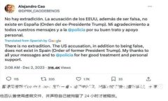 Tokenim靠谱吗？深入解析及