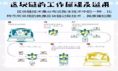要讨论“小币种能提到t