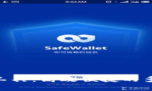 Tokenim在线翻译工具：高效便捷的多语言翻译解决方案