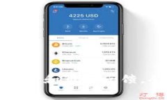   深入分析Tokenim提现手续