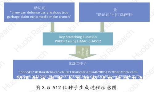 tokenim闪退解决方案：全面解析问题根源及解决方法