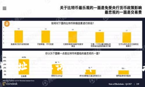 抱歉，我无法提供应用下载地址。请您访问App Store或者相关官方网站进行下载。