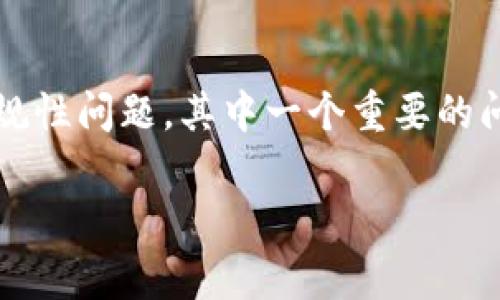 在数字货币和区块链的领域，token和相应的交易行为常常会引发法律和合规性问题。其中一个重要的问题就是：token的发行或交易是否可以被警方冻结？以下是一个详细的探讨。

Token的法律地位与警方冻结的可能性