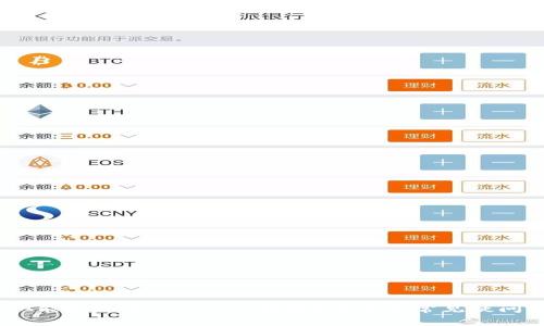 LUNA能否使用Tokenim钱包？详解及常见疑问解答