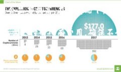 在Tokenim平台中提取代币的